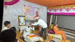 Anniversary of Shri Kadsiddheshwar Spiritual Center celebrated with enthusiasm