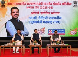 campaign to create awareness about  My Village Healthy Village campaign