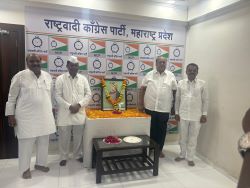 Greetings to the protector of Swarajya Chhatrapati Sambhaji Maharaj