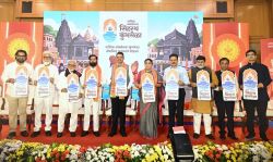 Nashik Trimbakeshwar Simhastha Kumbh Mela emblem unveiled by Chief Minister