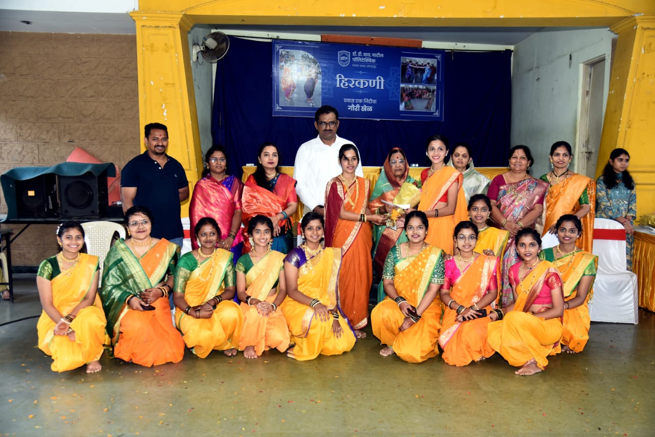 d y polytechnic celebration