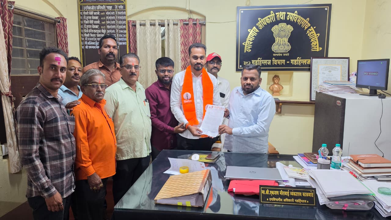 The type of plaque being torn at Samanggad