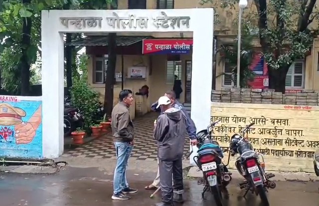 Five people have been arrested