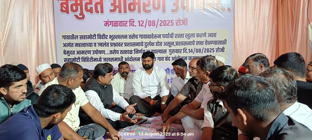 The hunger strike in Ingli successfully