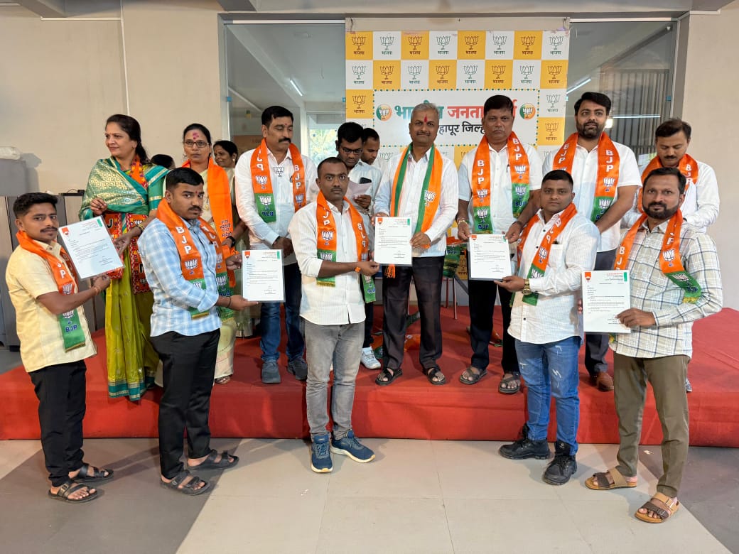 BJPs Youth Women and OBC Fronts Prepare for Local Elections