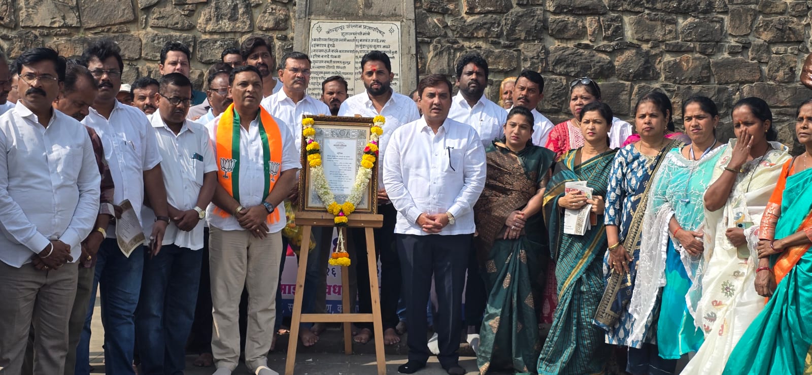 Kolhapur BJP celebrates Constitution Day with enthusiasm