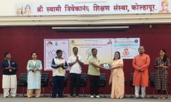 International Yoga Day celebrated  Vivekananda College