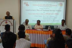 Drug Free India Campaign organized