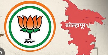 Internal turmoil in BJP is intense