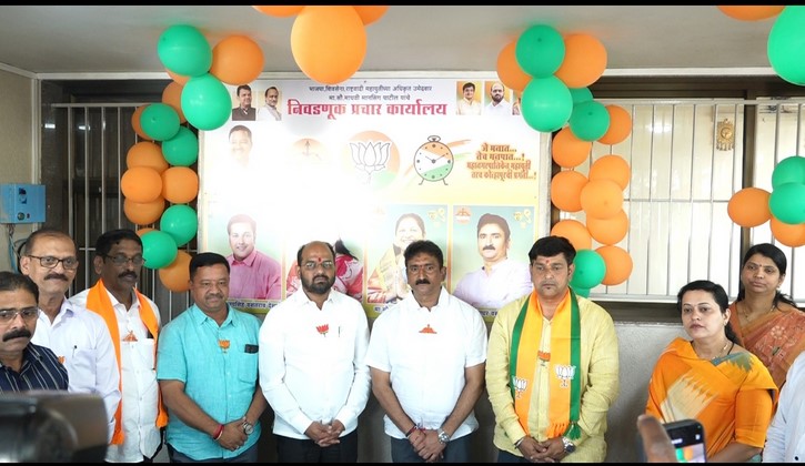 Madhavi Mansingh Patils campaign office inaugurated with enthusiasm in Ward 9