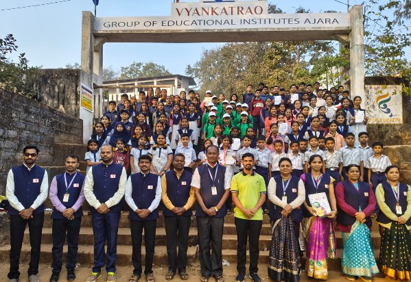 Venkatrao High Schools Geography Knowledge Search Exam Success