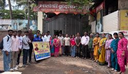 Raksha Bandhan celebrated with enthusiasm