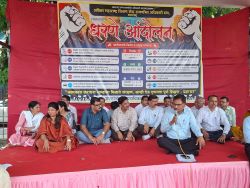 Sit in protest by the Education Department