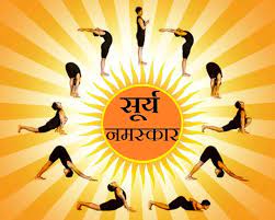 method of Surya Namaskar and its health benefits