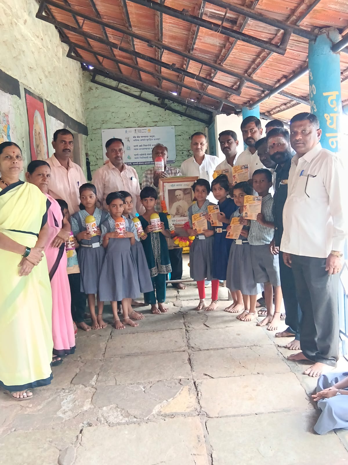Kagal The 105th birth anniversary of the first Sarpanch