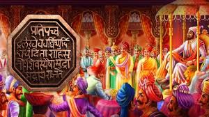 Shivarajyabhishekam Day celebrated in Kagal