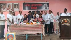 A felicitation ceremony was held for meritorious students who contributed to nature conservation and fire prevention