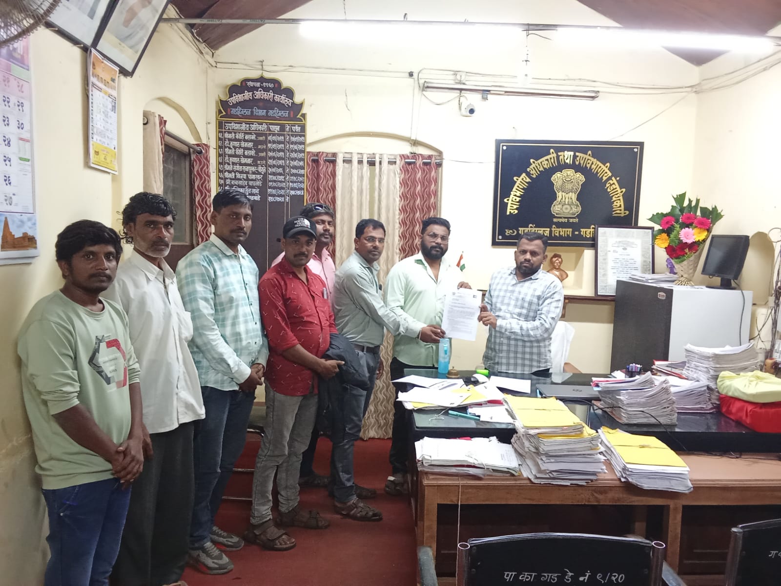 Bahujan Mukti Party to hold one day sit in protest