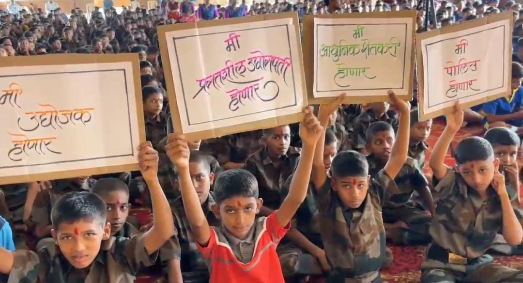 New students welcomed with enthusiasm at Adarsh ​​Gurukul Vidyalaya