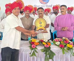 The sixth anniversary of the Used Car Association