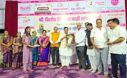 Senior citizens and meritorious students