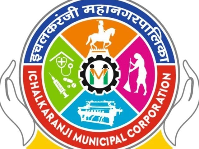 Inam Association demands to the Municipal Corporation for quick changes in the property tax software