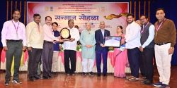Vivekananda College honored in Pune