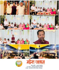 Meeting of interested candidates in Ward