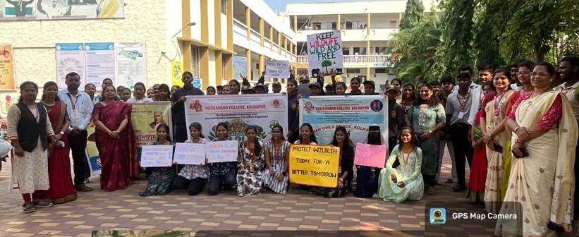 Public awareness rally