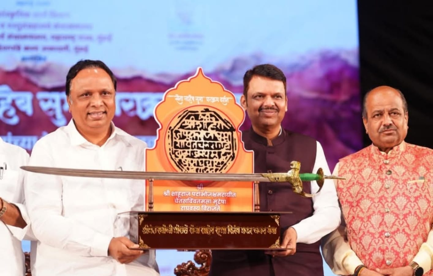 pride for Maharashtra