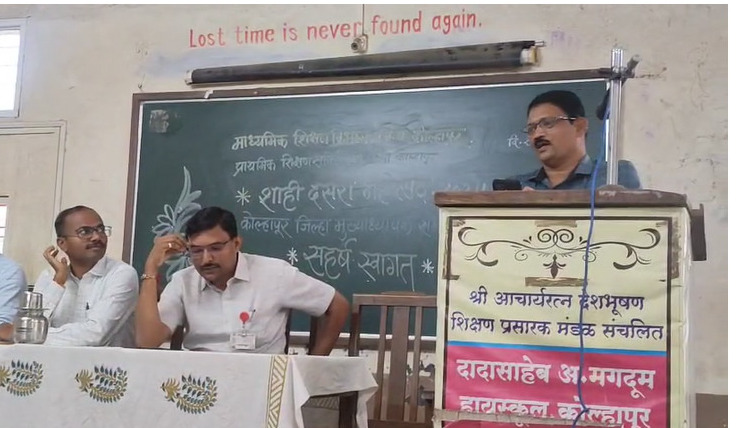 Education Department takes action against unauthorized classes in official schools