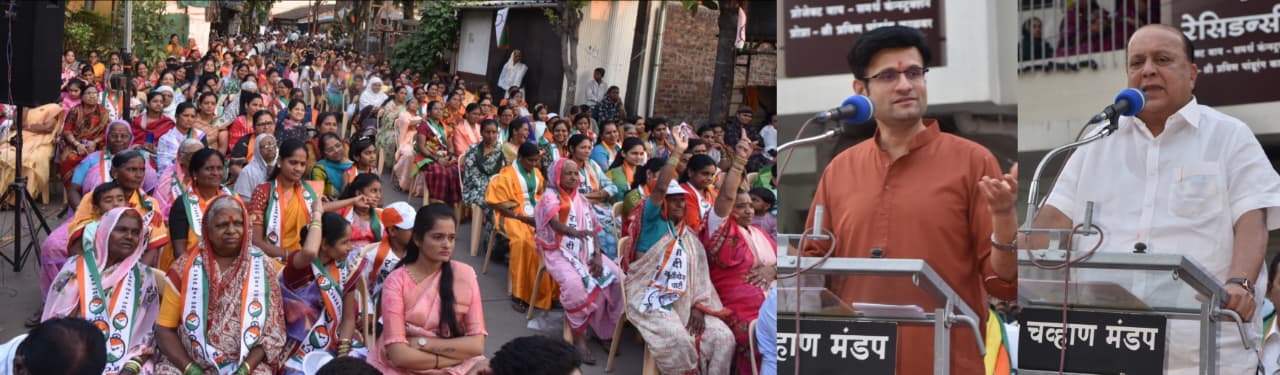 An IT park will be set up in Kagal