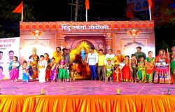 Shri Ram Janmotsav celebration organized