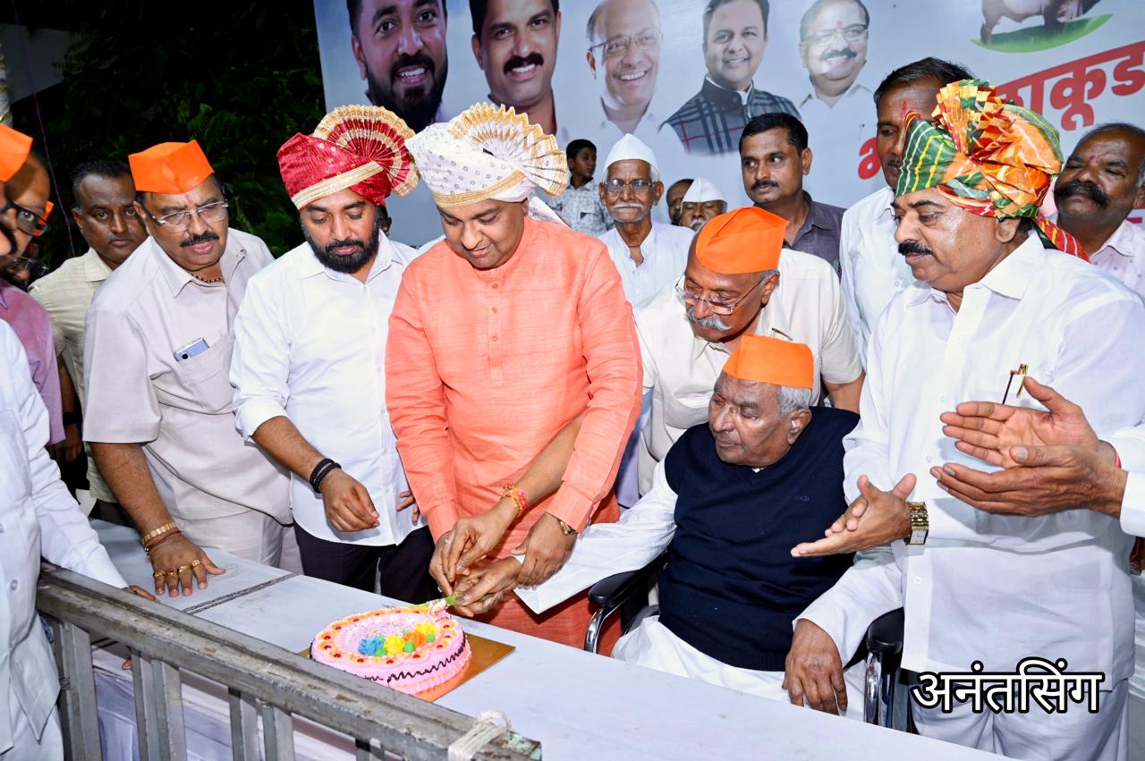 Ichalkaranjit Swapnil Awades 50th birthday celebrated with enthusiasm