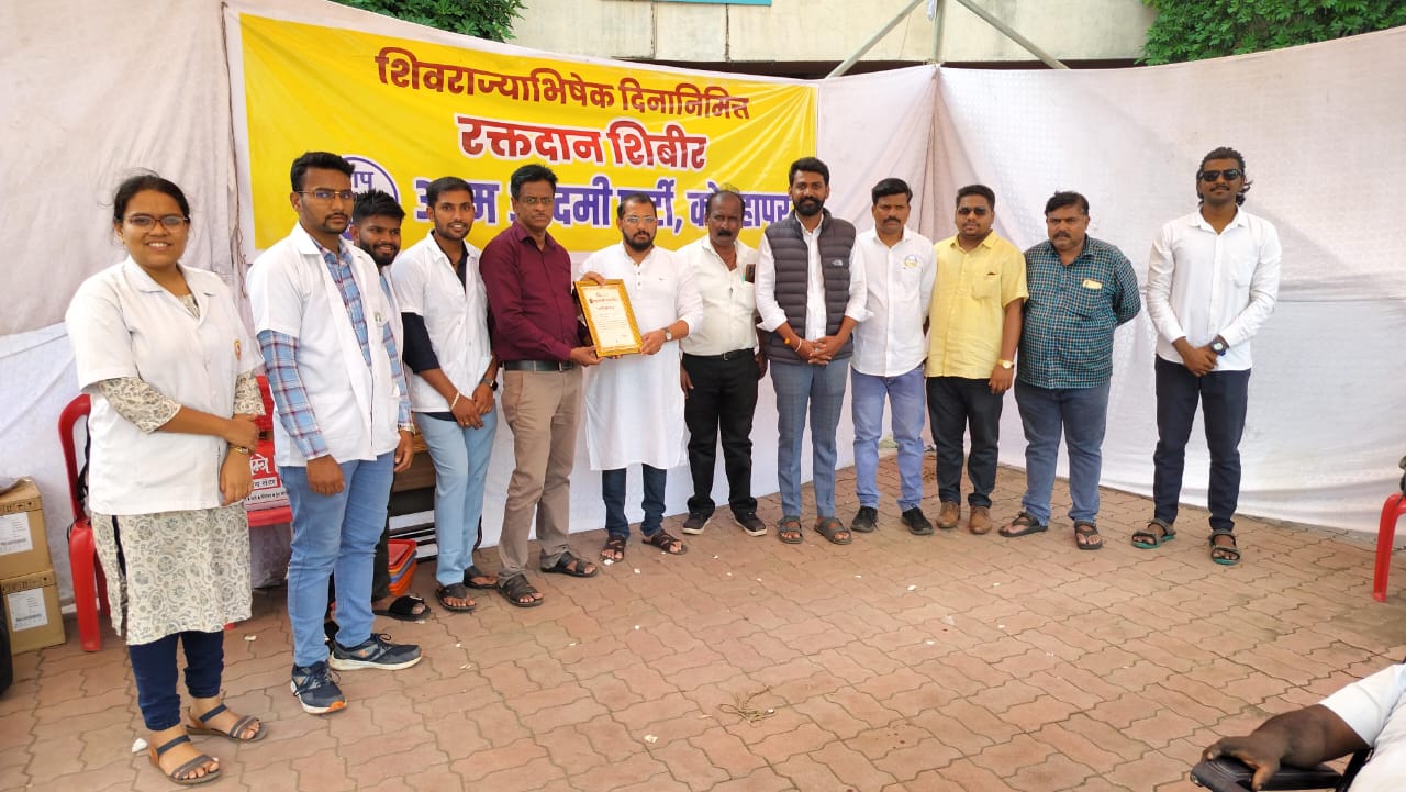 AAP holds blood donation camp on the occasion