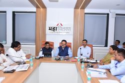 Meet electricity bill collection targets