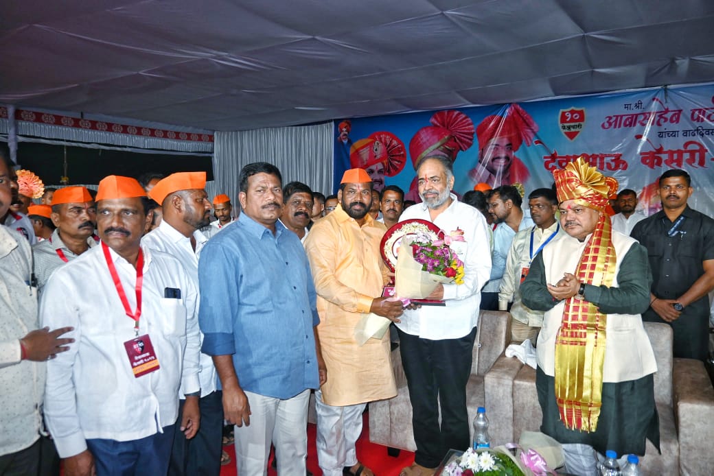 Devabhau Kesari
