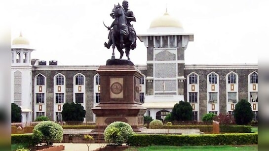 Admissions for Nanoscience course open at Shivaji University