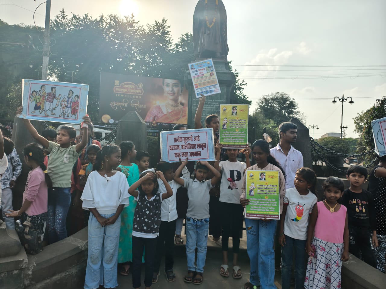 Avni Sansthainitiative on Amitabh Bachchans birthday