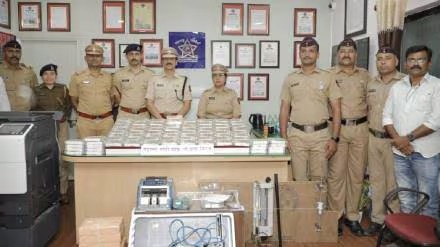 Mumbai connection in Kolhapur fake currency case