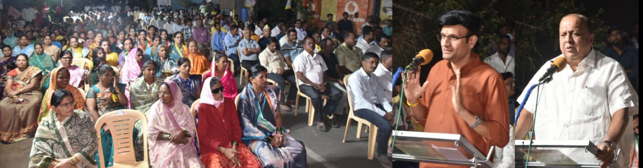 All municipal schools will be made digital