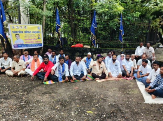 Bha DaMa publicly condemns the Central Government