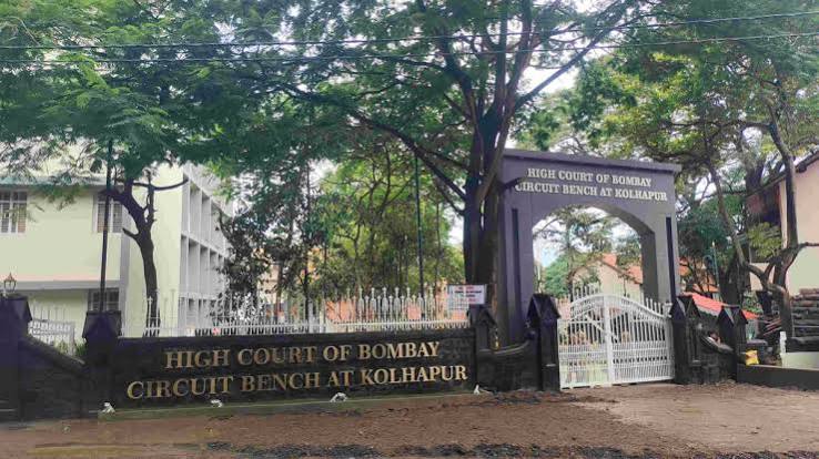 Order by the Honble High Court of Bombay