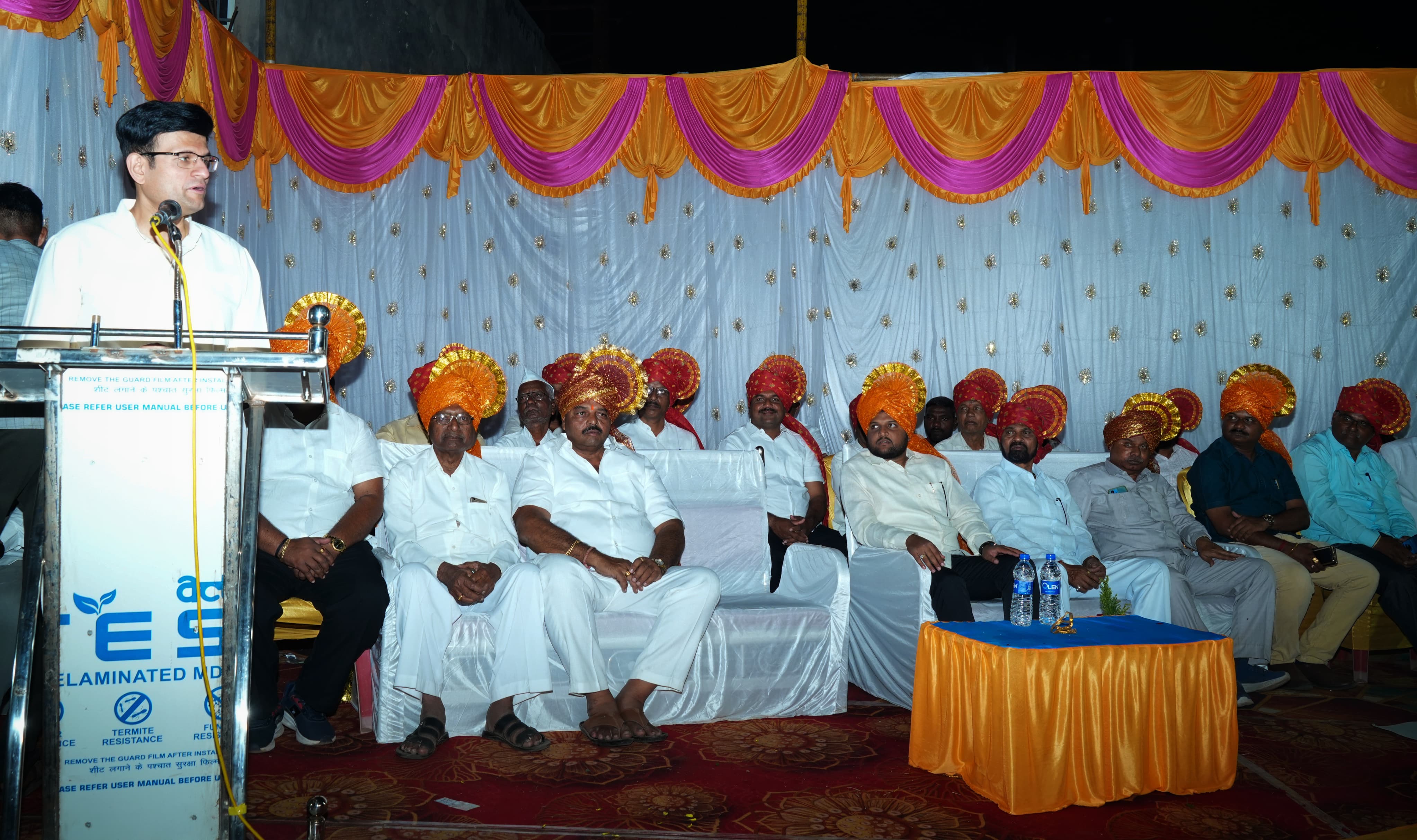 Samarjitsinh Ghatge