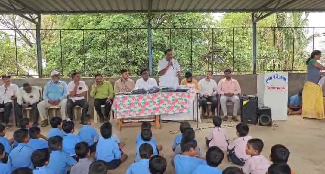 Distribution of educational materials to needy students in Unchagaon