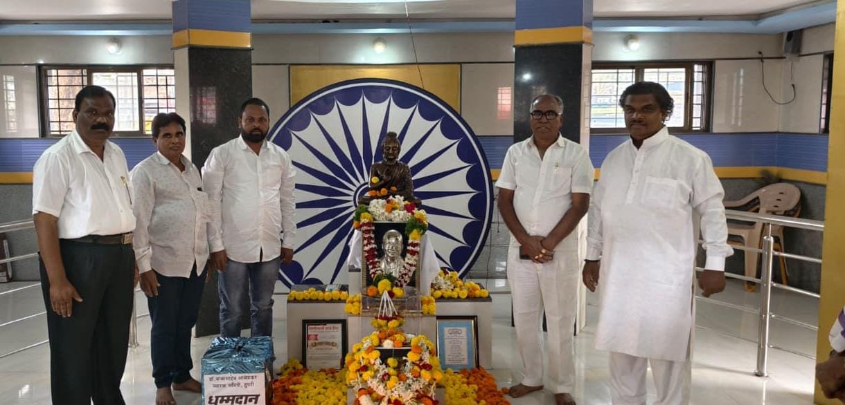 Dr Babasaheb Ambedkar Mahaparinirvana Day