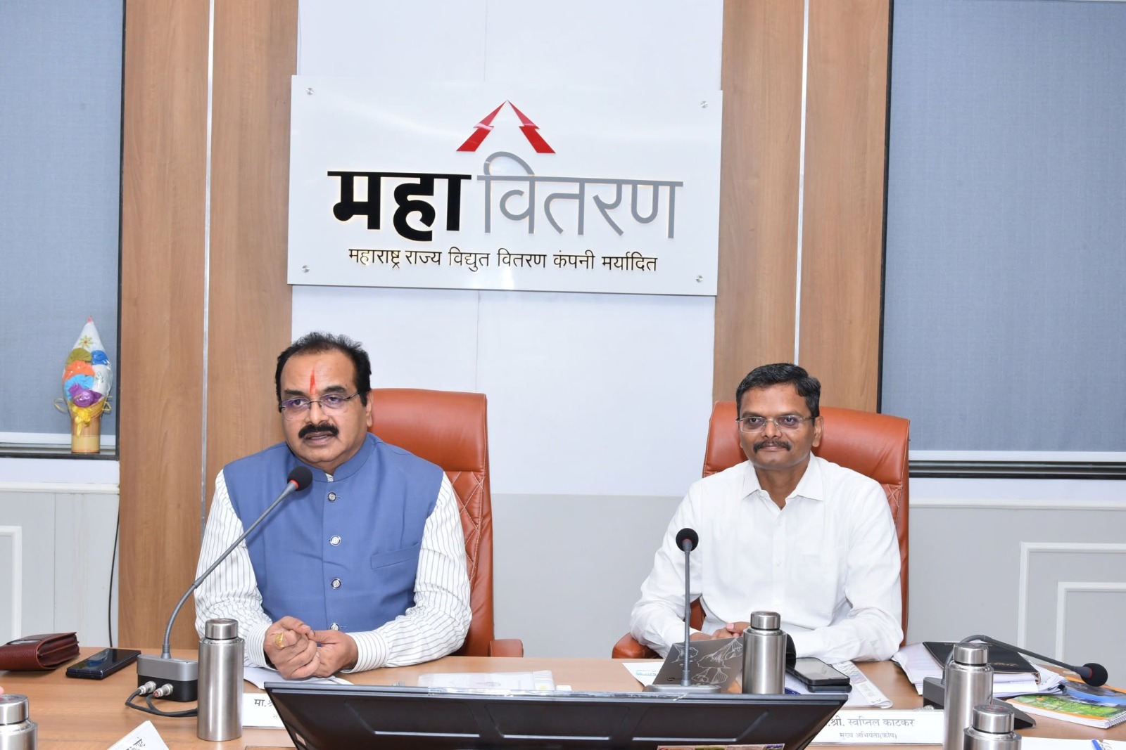 Electricity Substation in Kagal MIDC to be Completed Soon