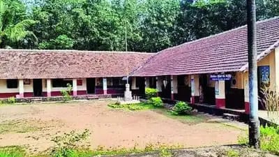 Meeting to save government schools alongside strengthening education