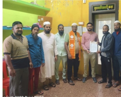 Memorandum submitted to Ajara Nagar Panchayat on behalf of Shiv
