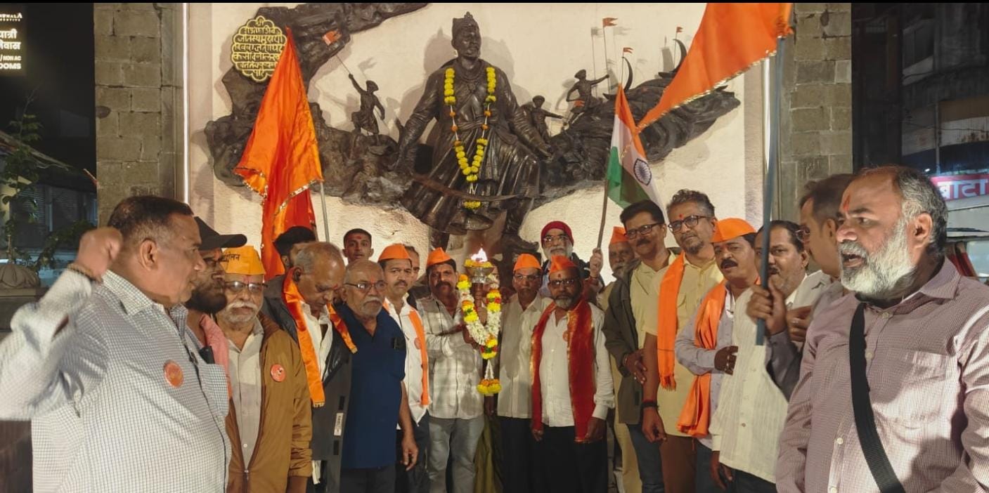 Kolhapur echoes with chants of Vande Mataram